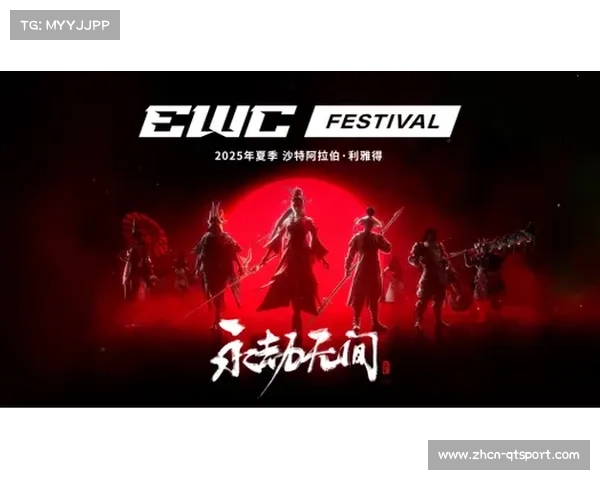 SR战队四局比赛轻松突破赛点强势问鼎EWC永劫无间三排冠军 SR战队四局比赛轻松突破赛点强势问鼎EWC永劫无间三排冠军