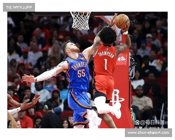 火箭连胜势头强劲 主场迎战缺兵少将的独行侠