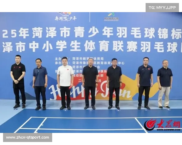 云南“00后”棋手付旌臣荣膺“中国体育彩票民间棋王”