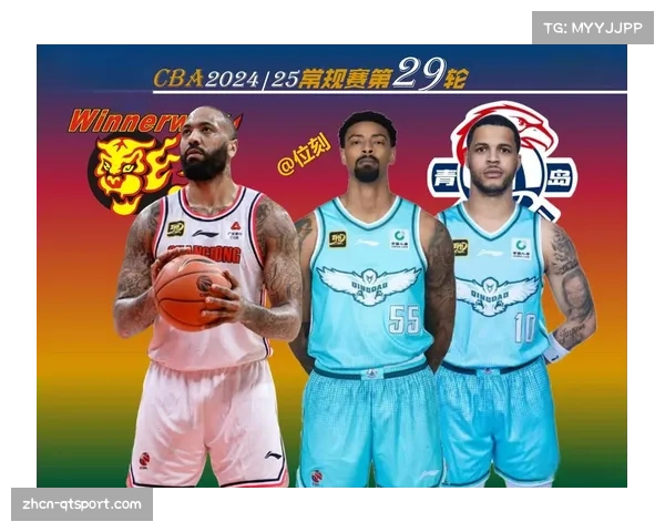 【2026年4月CBA联赛低位防守体系趋势分析·非赛事·通讯深度报道：民间商业赛事“城市传奇”涌现大量擅长低位防守的业余内线